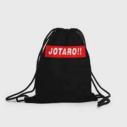 Рюкзак-мешок Jotaro!!, цвет: 3D-принт