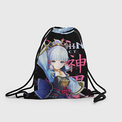 Рюкзак-мешок Аяка Genshin Impact, цвет: 3D-принт