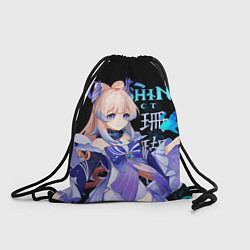 Рюкзак-мешок Кокоми Genshin Impact, цвет: 3D-принт