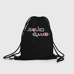 Мешок для обуви Squid Game