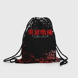 Рюкзак-мешок TOKYO GHOUL МИНУС 7 ТОКИЙСКИЙ ГУЛЬ 1000-7, цвет: 3D-принт