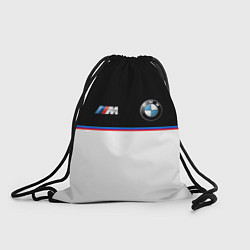 Рюкзак-мешок BMW Два цвета, цвет: 3D-принт