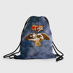 Рюкзак-мешок Беспечный ангел - Ария, цвет: 3D-принт