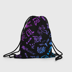 Рюкзак-мешок Токийские мстители паттерн градиент, цвет: 3D-принт