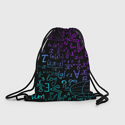 Рюкзак-мешок НЕОНОВЫЕ ФОРМУЛЫ NEON FORMULAS, цвет: 3D-принт