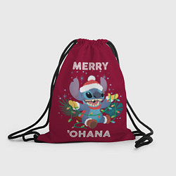 Мешок для обуви Merry ohana