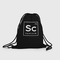 Рюкзак-мешок SC - SARCASM 75 САРКАЗМ, цвет: 3D-принт