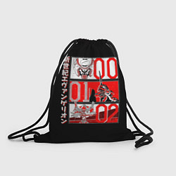 Рюкзак-мешок Евангелион 00, 01 и 02, цвет: 3D-принт
