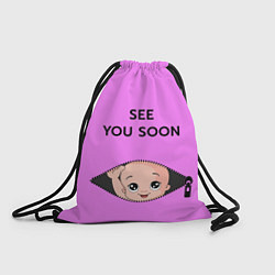 Рюкзак-мешок Скоро увидимся, цвет: 3D-принт