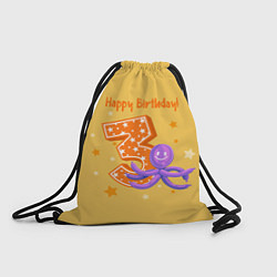 Рюкзак-мешок Третий день рождения, цвет: 3D-принт