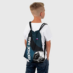 Рюкзак-мешок РОСКОСМОС на новом витке, цвет: 3D-принт — фото 2