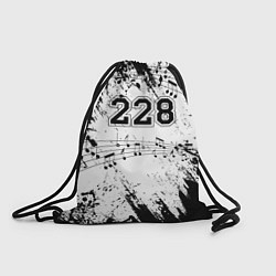 Рюкзак-мешок 228 Ноты, цвет: 3D-принт