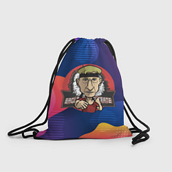 Рюкзак-мешок Джонни Лоуренс Кобра Кай, цвет: 3D-принт