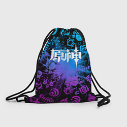 Рюкзак-мешок Genshin Impact - Стихия Геншин, цвет: 3D-принт