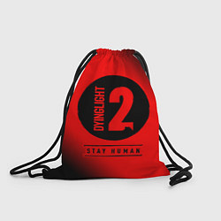 Мешок для обуви DYING LIGHT 2 Минимализм