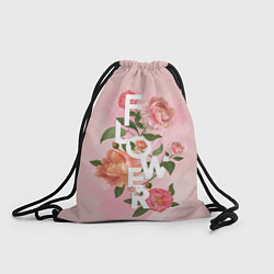 Рюкзак-мешок Pink Flower, цвет: 3D-принт