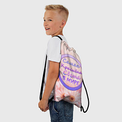 Рюкзак-мешок Самая Красивая Света, цвет: 3D-принт — фото 2