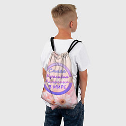 Рюкзак-мешок Самая красивая Ангелина, цвет: 3D-принт — фото 2