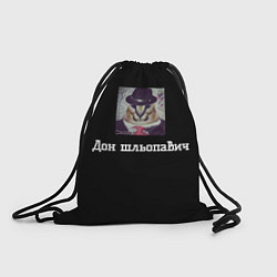 Рюкзак-мешок Шлёпа гангстер, цвет: 3D-принт