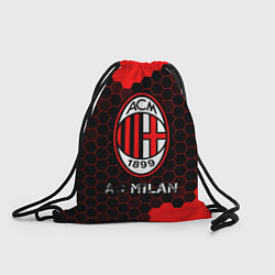 Рюкзак-мешок МИЛАН AC Milan Соты, цвет: 3D-принт