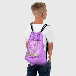 Рюкзак-мешок Любимая с 8 марта, цвет: 3D-принт — фото 2