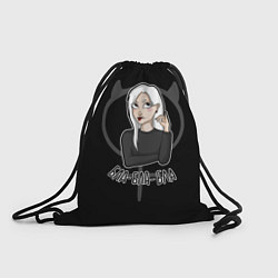 Рюкзак-мешок Девушка ведьма: бла бла - бла, цвет: 3D-принт