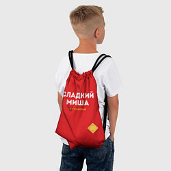 Рюкзак-мешок СЛАДКИЙ МИША, цвет: 3D-принт — фото 2