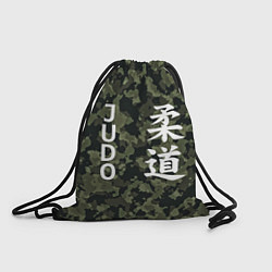 Рюкзак-мешок JUDO МИЛИТАРИ, цвет: 3D-принт