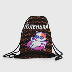 Мешок для обуви Оленька КОШЕЧКА Космос