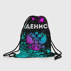 Рюкзак-мешок Денис Россия, цвет: 3D-принт