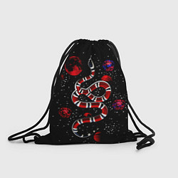 Рюкзак-мешок Змея в Красном Космосе Space Snake, цвет: 3D-принт