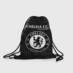 Рюкзак-мешок CHELSEA Pro Football Соты, цвет: 3D-принт