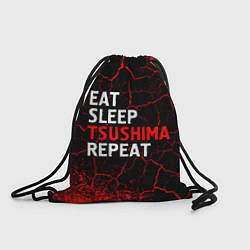 Рюкзак-мешок Eat Sleep Tsushima Repeat - Краска, цвет: 3D-принт