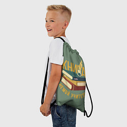 Рюкзак-мешок Книга немой учитель, цвет: 3D-принт — фото 2