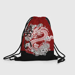 Рюкзак-мешок Китайский Дракон Символ Добра, цвет: 3D-принт