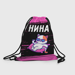 Рюкзак-мешок Нина - КОШЕЧКА - Краски, цвет: 3D-принт
