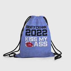 Мешок для обуви Выпускник 2022!