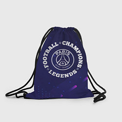 Рюкзак-мешок PSG Легенды Чемпионы, цвет: 3D-принт