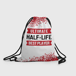 Рюкзак-мешок Half-Life: красные таблички Best Player и Ultimate, цвет: 3D-принт