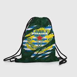 Рюкзак-мешок ВДВ РВАННЫЙ КАМУФЛЯЖ, цвет: 3D-принт