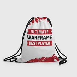 Рюкзак-мешок Warframe: таблички Best Player и Ultimate, цвет: 3D-принт