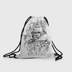 Рюкзак-мешок Верь в себя, живи по чести, цвет: 3D-принт