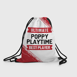 Рюкзак-мешок Poppy Playtime: красные таблички Best Player и Ult, цвет: 3D-принт