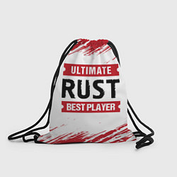 Рюкзак-мешок Rust: красные таблички Best Player и Ultimate, цвет: 3D-принт
