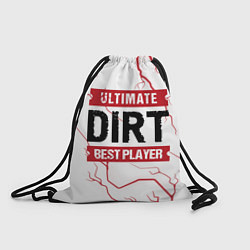 Рюкзак-мешок Dirt: красные таблички Best Player и Ultimate, цвет: 3D-принт