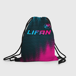 Мешок для обуви Lifan Auto Neon Gradient