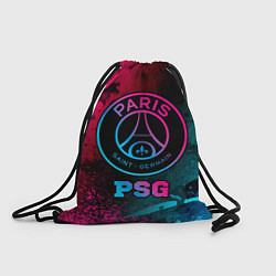 Рюкзак-мешок PSG - neon gradient, цвет: 3D-принт