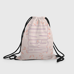 Рюкзак-мешок Имя Лиза по-вертикали с розовым фоном, цвет: 3D-принт