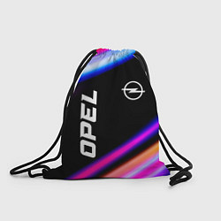 Рюкзак-мешок Opel speed lights, цвет: 3D-принт