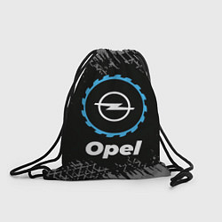 Рюкзак-мешок Opel в стиле Top Gear со следами шин на фоне, цвет: 3D-принт